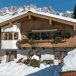 Hirzinger Marlis شقة Going am Wilden Kaiser